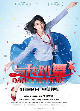 发情的有夫之妇：无限性