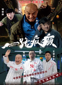 男男性恋h肉游戏
